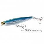 Воблер Exsence Fortuna 75F 75 мм 8 гр Цвят 003 N Anchovy - Shimano Воблер Exsence Fortuna 75F 75 мм 8 гр Цвят 003 N Anchovy - Shimano